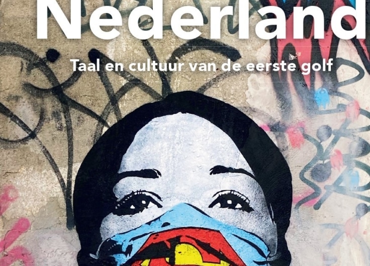 Viraal Nederland profiel