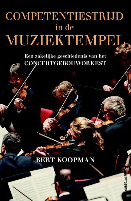 B25-Competitiestrijd