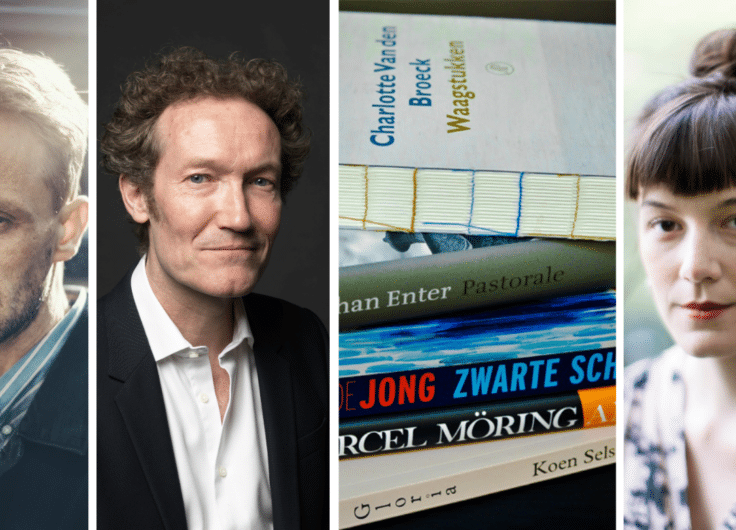 Boekenbon shortlist banner verbeterd