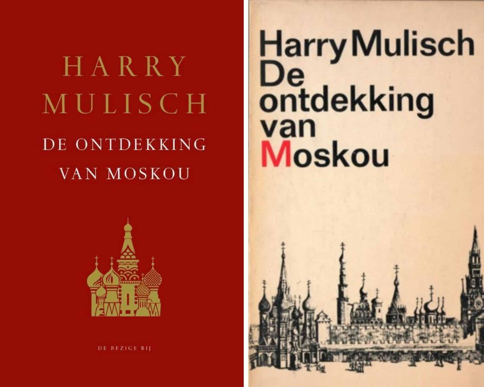 de lage landen EEN VRUCHTBARE MISLUKKING. Over Harry Mulisch