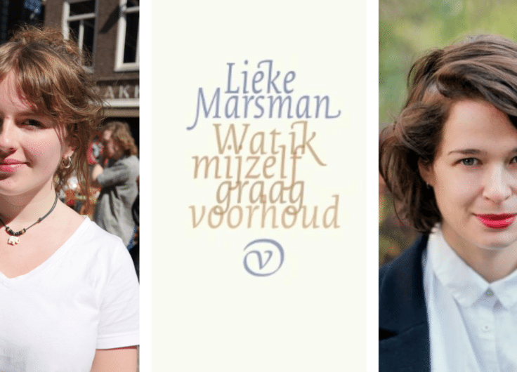 Ester Lieke verkleind