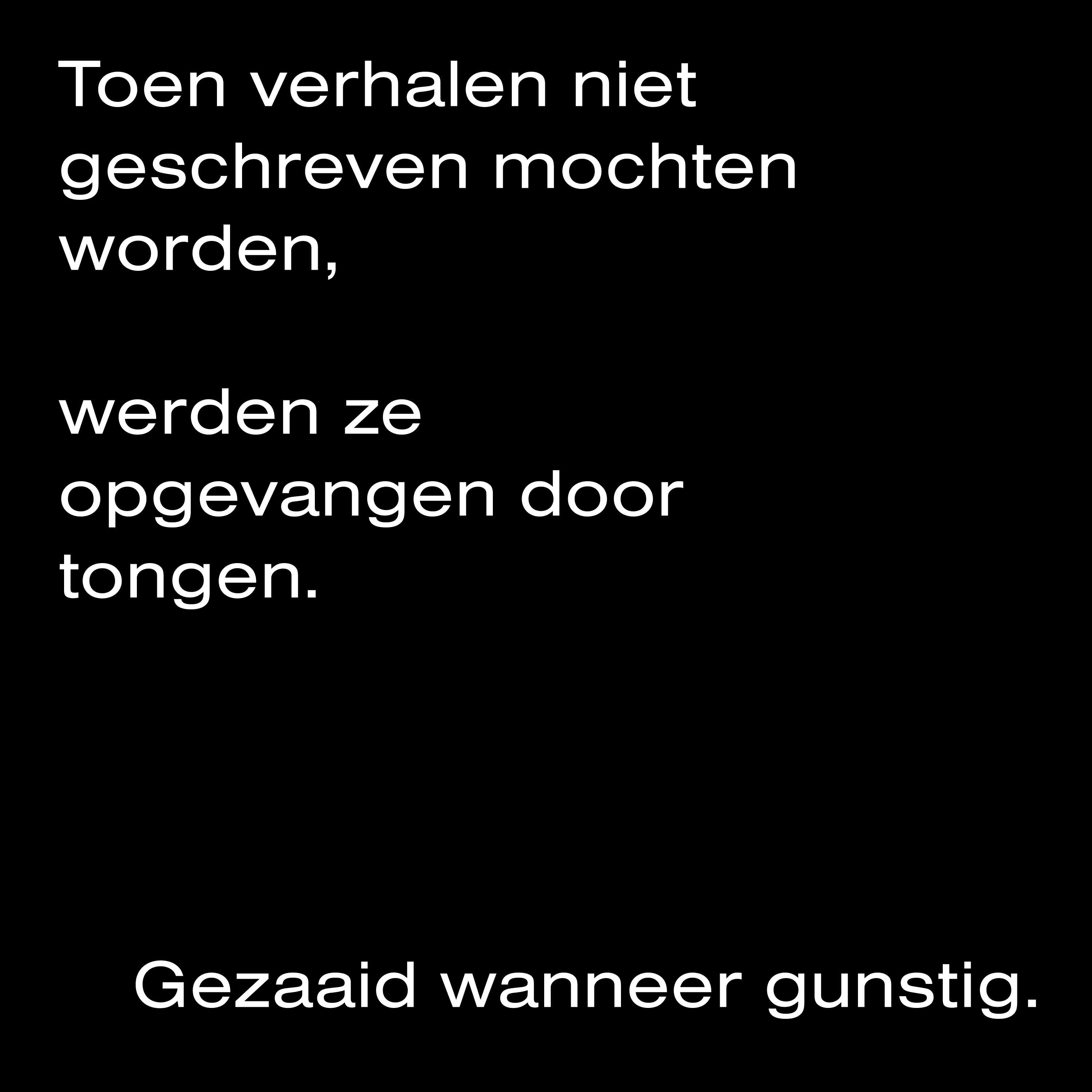 Gewassenvierkant23