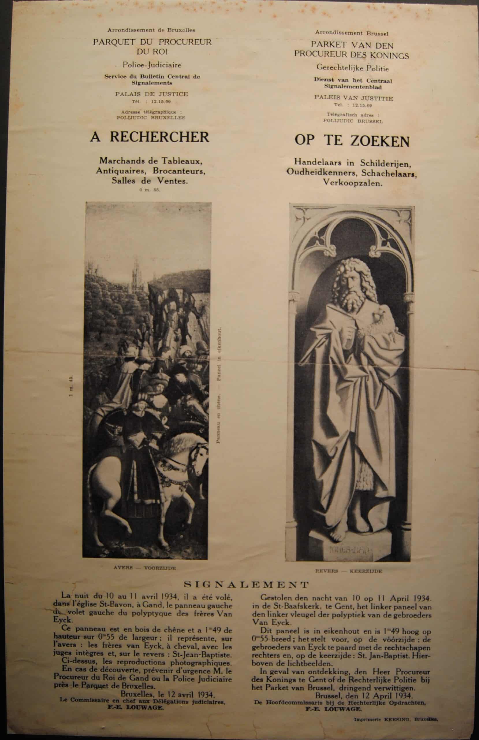 Rechtvaardige rechters parket oproep 1934