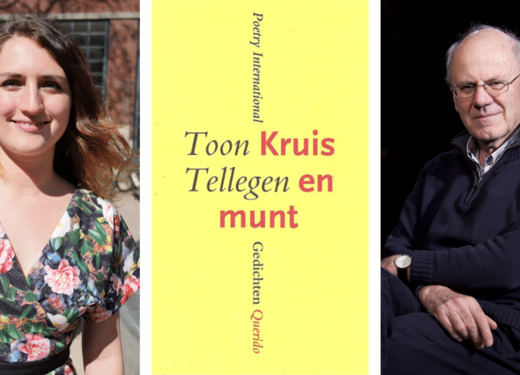 Tess Toon verkleind