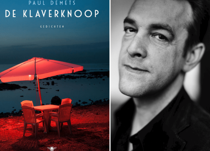 Demets-in-de-knoop