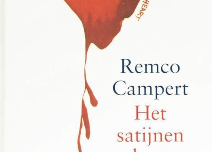 Het satijnen hart