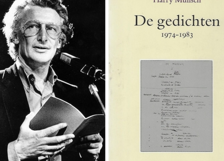 Mulisch met gedichten