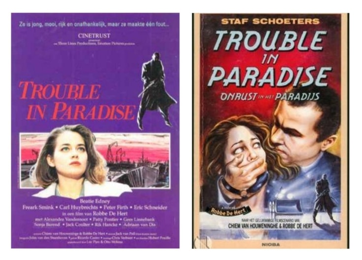 Trouble in paradise affiches