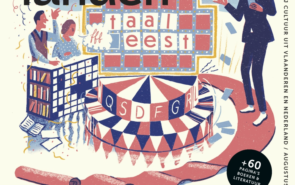 de lage landen Webshop - de lage landen