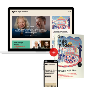 de lage landen <i>papier &#038; digitaal</i>