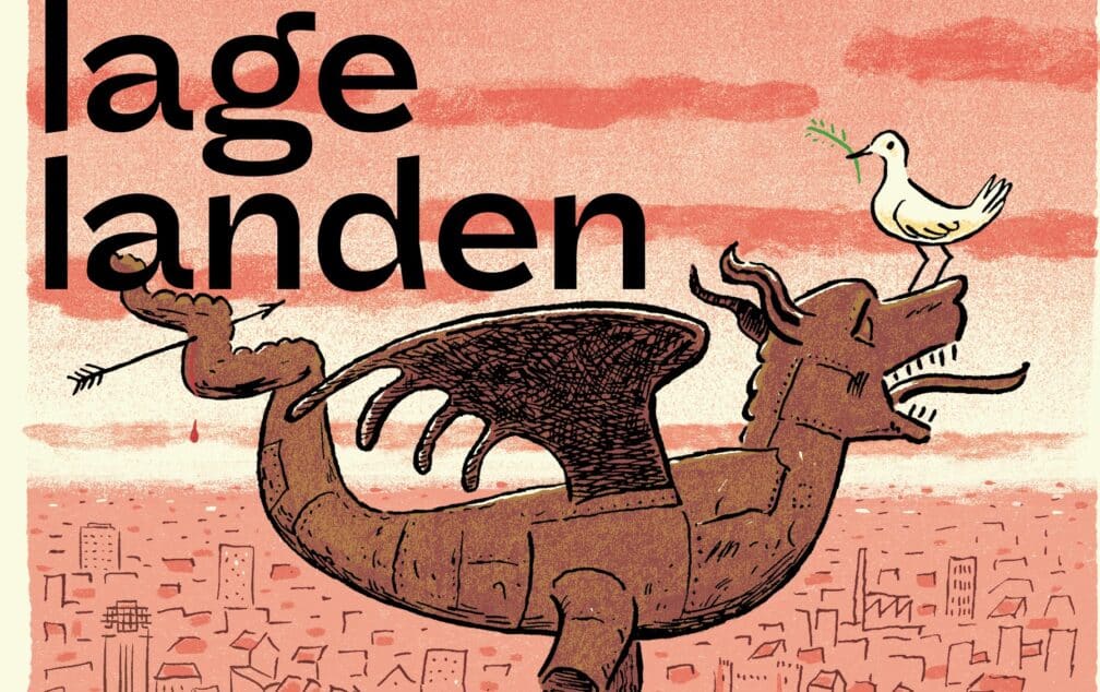 de lage landen N°3 2026 | <i>Verenigd in verschil</i>: waarom we de <i>Pacificatie van Gent</i> vieren